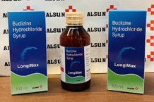  Top PCD Pharma franchise products Alsun Pharma Rajasthan - 	syrup l.jpg	